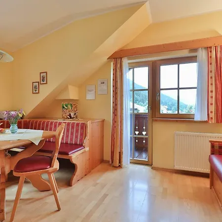 Haus Martin Apartment