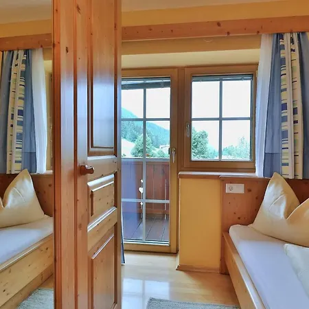 Haus Martin Апартаменты *